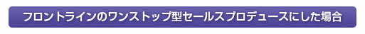 tgC̃Xgbv^Z[Xvf[Xɂꍇ
