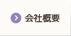 ЊTv