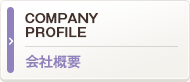tgCЊTv